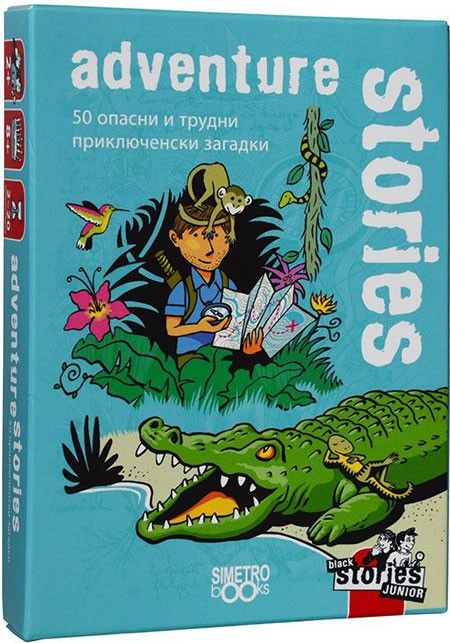 Игра с карти: Black Stories Junior, Adventure Stories + тетрадка - Simetro - Simetro books - Момиче, Момче - 2521010203390-1