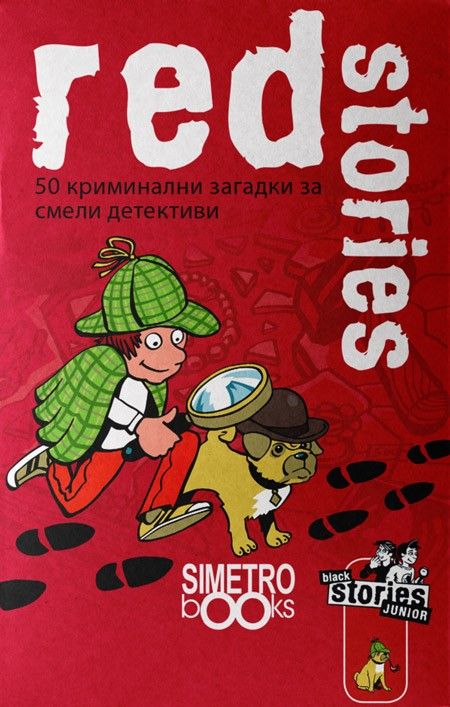 Игра с карти: Black Stories Junior, Red Stories + тетрадка - Simetro - Simetro books - Момиче, Момче - 2521010203383-1