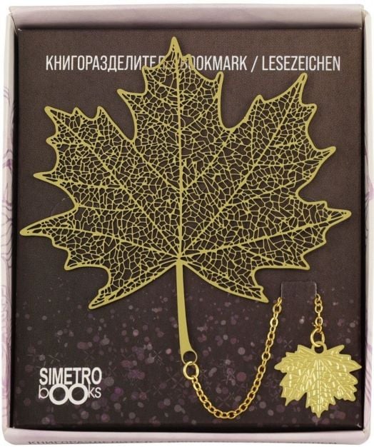 Метален книгоразделител Simetro Book Time - Листо Явор - Simetro books - 2521010201532