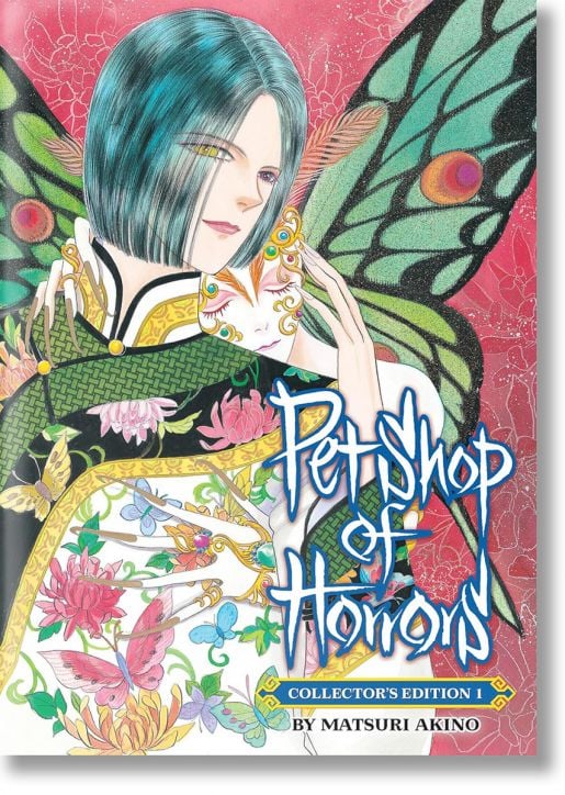 Pet Shop of Horrors Collector's Edition, Vol. 1 - Matsuri Akino - Момиче - Seven Seas - 9798891608689