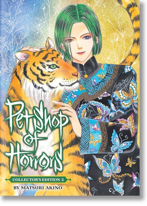 Pet Shop of Horrors Collector's Edition, Vol. 2 - Matsuri Akino - Момиче - Seven Seas - 9798891609426