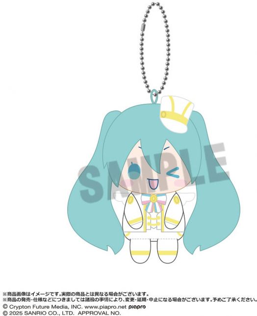 Плюшен ключодържател Hatsune Miku x Cinnamoroll, асортимент - Anicraft - Жена, Мъж, Момиче, Момче - 4580790548655-2