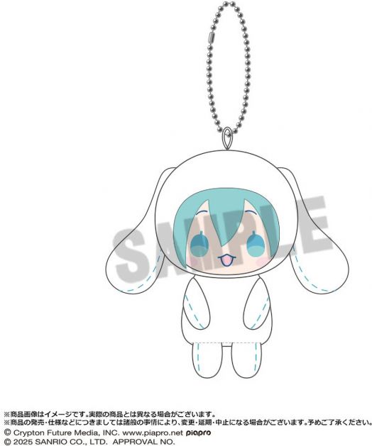Плюшен Ключодържател Hatsune Miku x Cinnamoroll с чиби визия: Мику с тюркоазена коса и сини очи в бял костюм на зайче, в сладък плюшен стил.-3