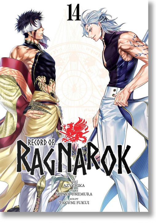 Record of Ragnarok, Vol. 14 - Shinya Umemura - Момче - Viz Media - 9781974752461-2