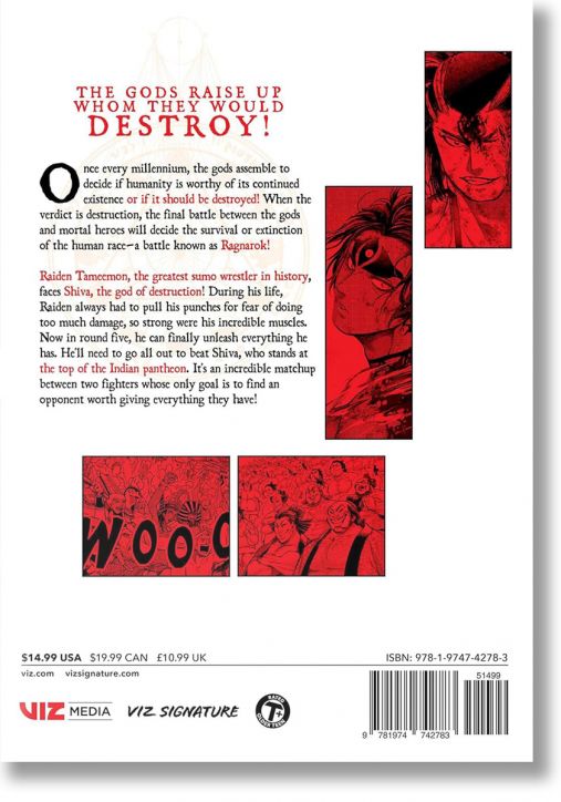 Record of Ragnarok, Vol. 10 - Shinya Umemura - Мъж - Viz Media - 9781974742783-2