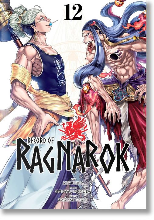 Record of Ragnarok, Vol. 12 - Shinya Umemura - Мъж - Viz Media - 9781974749126-1