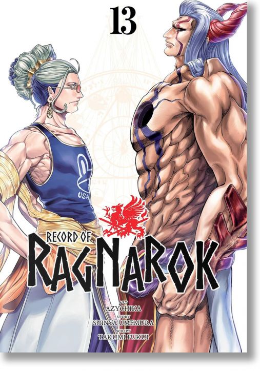 Record of Ragnarok, Vol. 13 - Shinya Umemura - Мъж - Viz Media - 9781974751631-1