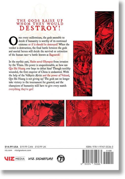 Задната корица на Record of Ragnarok, Vol.16 включва динамично манга изкуство и ярък червено-бял текст за епичната битка на боговете срещу героите за човечеството, а в долната част са посочени цени, информация за издателя, баркод и ISBN.-2