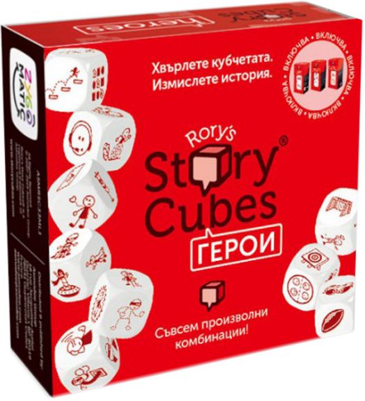 Rory's Story Cubes - кубчета за истории: Герои - Asmodee - Asmodee Editions - 3558380067085-1