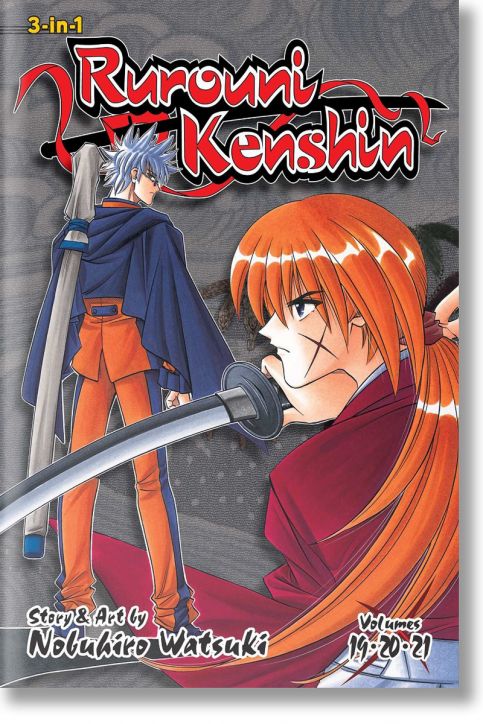 Rurouni Kenshin (3-in-1 Edition) Vol. 7