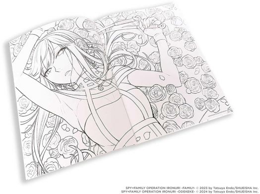 Spy x Family: The Official Coloring Book - Tatsuya Endo - Момче - Viz Media - 9781974751433-7