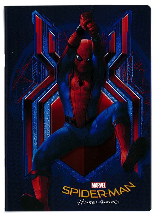 Тетрадка Spider-Man А5, 24 листа - малки квадратчета - Spree - Spree - Момче - Spider-Man - 3800884525401-3