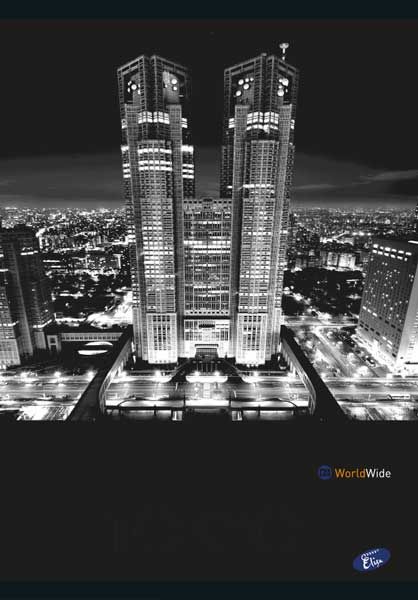 Тетрадка Cities By Night А4, 60 листа с широки редове - Elisa - Elisa - Жена, Момиче - Elisa - Cities By Night - 3830057060460-7