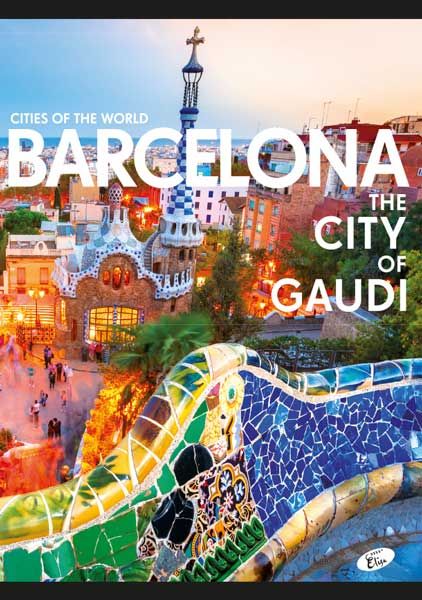 Тетрадка Cities of The World А4, 60 листа с широки редове - Elisa - Elisa - Момиче, Момче - Elisa - Cities of the World - 3830003696736-3