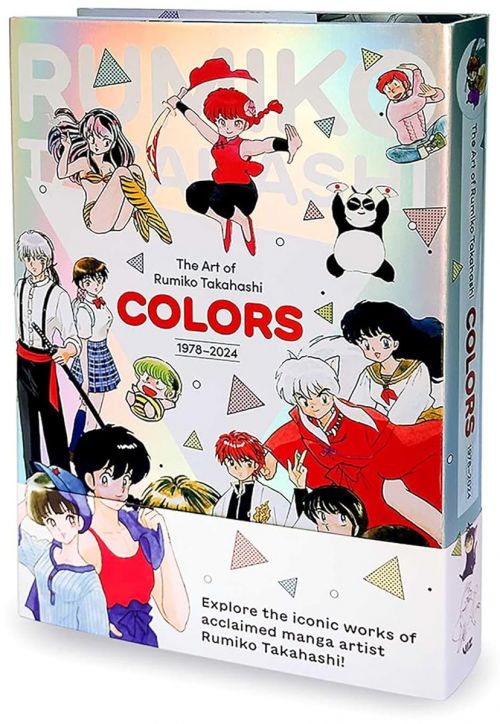 The Art of Rumiko Takahashi Colors 1978-2024 е луксозна книга за изкуство на мангата, включваща емблематични илюстрации от Urusei Yatsura и други, които подчертават яркия и известен художествен стил на Румико Такахаши.-1