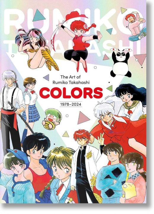 Изкуството на Румико Такахаши Colors 1978-2024 се отличава с жива корица с Ранма, Инуяша и Лум от Urusei Yatsura, разположени сред смели геометрични форми, отбелязващи десетилетията на манга изкуство на Такахаши.-2