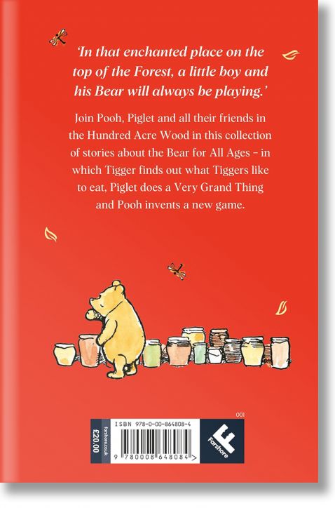 На задната корица на "Къщата на Пух" е представено изкуството на Е. Х. Шепърд: Мечо Пух е седнал пред цветни саксии с мед на червен фон, а над него има бял текст, описващ книгата.-2
