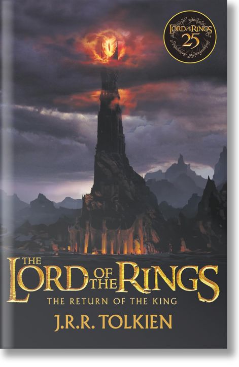 На корицата на книгата "Завръщането на краля", посветена на 25-годишнината, е изобразен Барад-дур с Окото на Саурон под бурно небе, а в горния десен ъгъл е поставена емблемата на изданието, посветено на 25-годишнината.-2