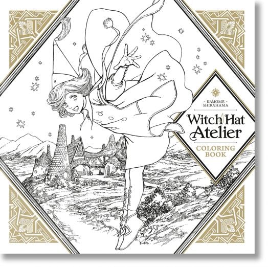 Линия на млада вещица, която се носи над фантастично село, украсява книгата за оцветяване на ателието за вещици с шапка на вещица, показвайки омагьосващото изкуство на Камоме Ширахама и магията на тази любима фентъзи манга книга за оцветяване.