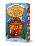 Празничната корица показва покрита със сняг къща във ферма за коледни елхи, украсена с лампички. На вратата чака бяло куче. Българското заглавие гласи: "Градина Крисмъс Трий - книга 3 - Дрийм Харбър.
