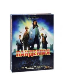Настолна игра: Пандемия - Z-man games - Z-man games - Момиче, Момче - 681706911021