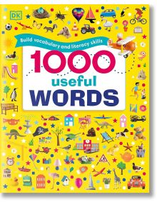 Детската книга "1000 полезни думи: с яркожълта корица с илюстрирани предмети и животни, предназначена да помогне на децата да разширят речника си и да повишат ранната си грамотност.