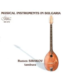 Музикалните инструменти в България: Тамбура (CD) - 3800121302789