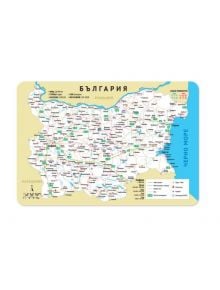 Подложка за бюро Spree - България - Spree - Spree - Момиче, Момче - 3800884390009