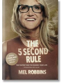 The 5 Second Rule - Mel Robbins - Жена, Мъж - Simon & Schuster - 9798895653630