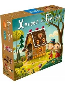 Настолна игра: Хензел и Гретел - Фантасмагория - Granna - Момиче, Момче - 5900221263886