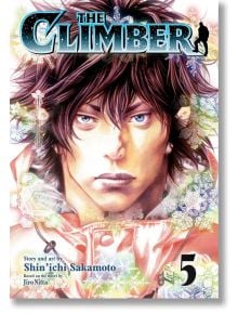 The Climber, Vol. 5 представя сериозен млад мъж в червено яке сред снежинки. Действието на това завладяващо манга приключение на Шиничи Сакамото се развива в японските Алпи и показва драматични предизвикателства, свързани с планинското катерене.