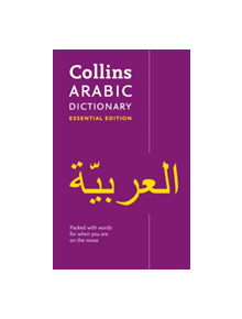 Collins Arabic Essential Dictionary - 9780008270681
