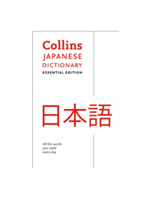 Collins Japanese Essential Dictionary - 9780008270711