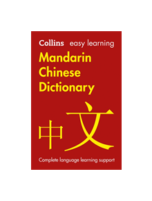 Easy Learning Mandarin Chinese Dictionary - 9780008300289