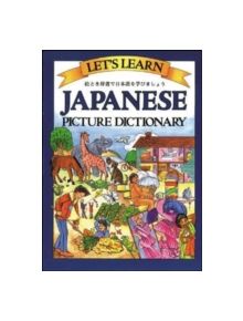 Let's Learn Japanese Picture Dictionary - 9780071408271