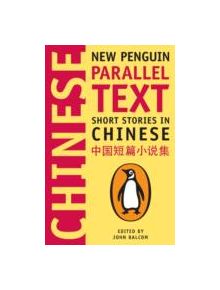 Short Stories in Chinese - 9780143118350