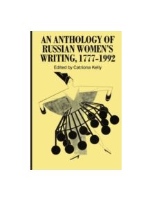 An Anthology of Russian Women's Writing 1777-1992 - 9780198715054