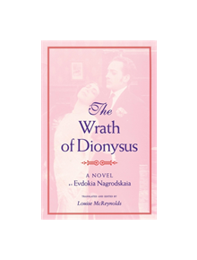 The Wrath of Dionysus - 9780253211323