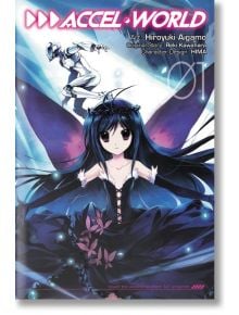 Accel World, Vol. 1 (manga) - Reki Kawahara - Yen Press - 9780316335867