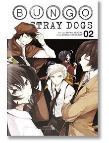 Bungo Stray Dogs, Vol. 2