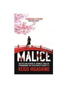 Malice - 9780349140520