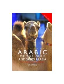 Colloquial Arabic of the Gulf and Saudi Arabia - 9780415465380