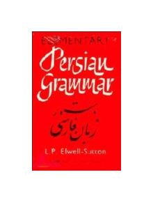 Elementary Persian Grammar - 9780521048941
