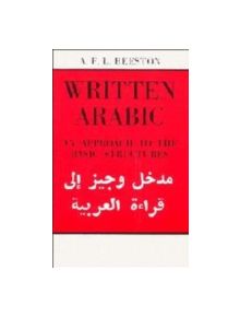 Written Arabic - 9780521070812