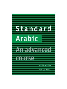 Standard Arabic Student's book - 9780521635585