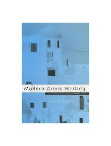 Modern Greek Writing - 9780720610864
