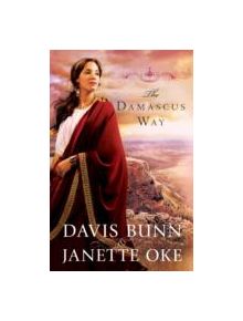 The Damascus Way - 9780764208669