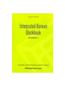 Integrated Korean - 9780824834500