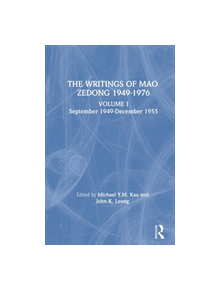 Writings: v. 1: 1949-55 - 9780873323918