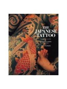 Japanese Tattoo - 9780896597983
